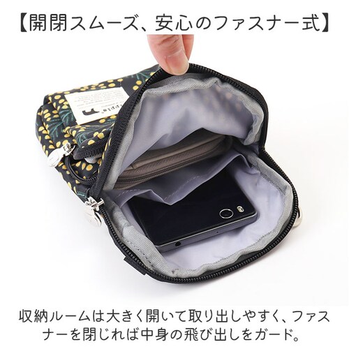 KIPPIS �L�b�s�X �X�}�z�V�����_�[ 251-KESF353 �ʔ� �X�}�z�|�[�` �X�}�z�V�����_�[�o�b�O �|�V�F�b�g �~�j�V�����_�[ �~�j�o�b�O �~�j�o�b�N ���|�� �ȂȂߊ|�� �~�j ������ ����_6