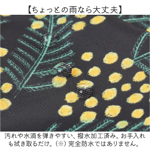 KIPPIS �L�b�s�X �X�}�z�V�����_�[ 251-KESF353 �ʔ� �X�}�z�|�[�` �X�}�z�V�����_�[�o�b�O �|�V�F�b�g �~�j�V�����_�[ �~�j�o�b�O �~�j�o�b�N ���|�� �ȂȂߊ|�� �~�j ������ ����_10