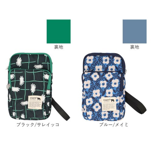 KIPPIS �L�b�s�X �X�}�z�V�����_�[ 251-KESF353 �ʔ� �X�}�z�|�[�` �X�}�z�V�����_�[�o�b�O �|�V�F�b�g �~�j�V�����_�[ �~�j�o�b�O �~�j�o�b�N ���|�� �ȂȂߊ|�� �~�j ������ ����_18