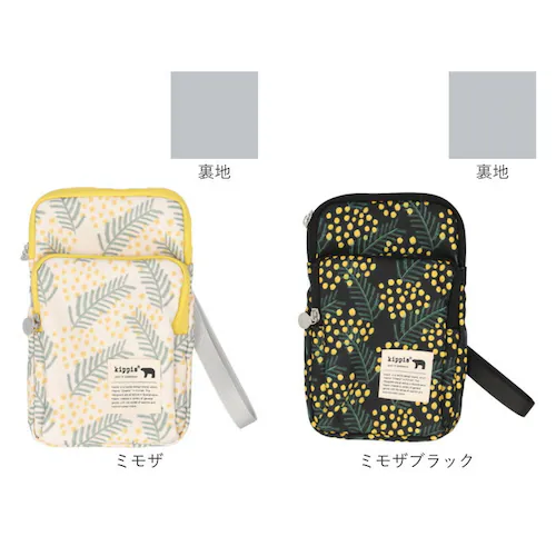 KIPPIS �L�b�s�X �X�}�z�V�����_�[ 251-KESF353 �ʔ� �X�}�z�|�[�` �X�}�z�V�����_�[�o�b�O �|�V�F�b�g �~�j�V�����_�[ �~�j�o�b�O �~�j�o�b�N ���|�� �ȂȂߊ|�� �~�j ������ ����_19