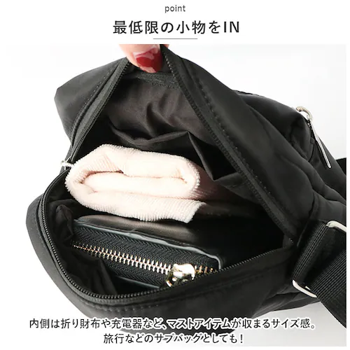 �X�J���W�i�r�A���t�H���X�g �V�����_�[�o�b�O �ʔ� 251-AFSF339 SCANDINAVIAN FOREST �V�����_�[�o�b�N �~�j�X�N�G�A�V�����_�[�o�b�O ���f�B�[�X ������ �΂߂��� ��l _4