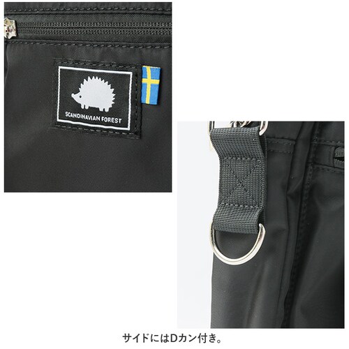 �X�J���W�i�r�A���t�H���X�g �V�����_�[�o�b�O �ʔ� 251-AFSF339 SCANDINAVIAN FOREST �V�����_�[�o�b�N �~�j�X�N�G�A�V�����_�[�o�b�O ���f�B�[�X ������ �΂߂��� ��l _10