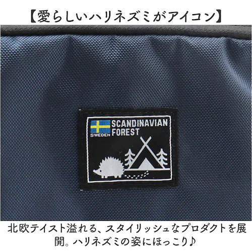 �X�J���W�i�r�A���t�H���X�g �V�����_�[ 251-AFSF280 �ʔ� �V�����_�[�o�b�O �V�����_�[�o�b�N ���|�� �ȂȂߊ|�� �΂߂��� �o�b�O ���� �t�@�X�i�[ SCANDINAVIAN FOREST_2