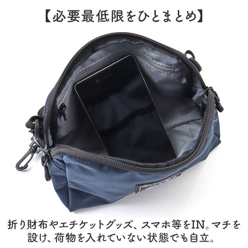 �X�J���W�i�r�A���t�H���X�g �V�����_�[ 251-AFSF280 �ʔ� �V�����_�[�o�b�O �V�����_�[�o�b�N ���|�� �ȂȂߊ|�� �΂߂��� �o�b�O ���� �t�@�X�i�[ SCANDINAVIAN FOREST_6