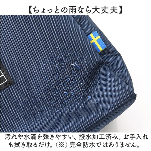 �X�J���W�i�r�A���t�H���X�g �V�����_�[ 251-AFSF280 �ʔ� �V�����_�[�o�b�O �V�����_�[�o�b�N ���|�� �ȂȂߊ|�� �΂߂��� �o�b�O ���� �t�@�X�i�[ SCANDINAVIAN FOREST_8