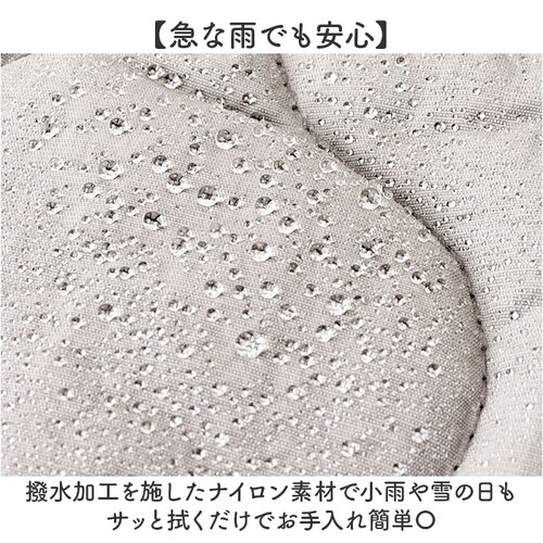 スカンジナビアンフォレスト ショルダーバッグ 251-TTSF871 通販 SCANDINAVIAN FOREST 斜めがけバッグ キルティングバック 大きめ 軽量 軽い 撥水 ナイロン ブランド か_5