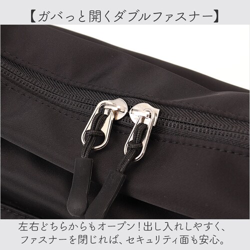 �V�����_�[�o�b�O ���f�B�[�X �ʔ� SCANDINAVIAN FOREST �X�J���W�i�r�A���t�H���X�g �΂ߊ|���o�b�O �o�b�O ���΂� �΂ߊ|�� �ȂȂߊ|�� ��e�� �V���v�� ��l ���킢�� �I�V����_7