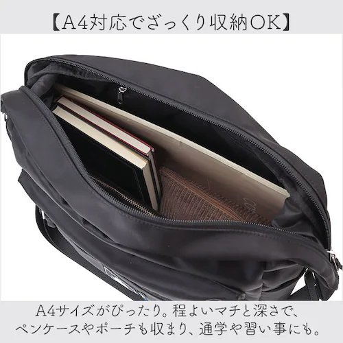 �V�����_�[�o�b�O ���f�B�[�X �ʔ� SCANDINAVIAN FOREST �X�J���W�i�r�A���t�H���X�g �΂ߊ|���o�b�O �o�b�O ���΂� �΂ߊ|�� �ȂȂߊ|�� ��e�� �V���v�� ��l ���킢�� �I�V����_8