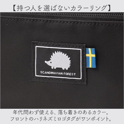 �V�����_�[�o�b�O ���f�B�[�X �ʔ� SCANDINAVIAN FOREST �X�J���W�i�r�A���t�H���X�g �΂ߊ|���o�b�O �o�b�O ���΂� �΂ߊ|�� �ȂȂߊ|�� ��e�� �V���v�� ��l ���킢�� �I�V����_12