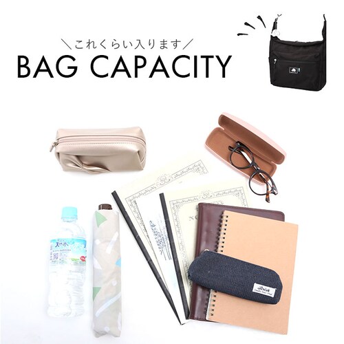 �V�����_�[�o�b�O ���f�B�[�X �ʔ� SCANDINAVIAN FOREST �X�J���W�i�r�A���t�H���X�g �΂ߊ|���o�b�O �o�b�O ���΂� �΂ߊ|�� �ȂȂߊ|�� ��e�� �V���v�� ��l ���킢�� �I�V����_13