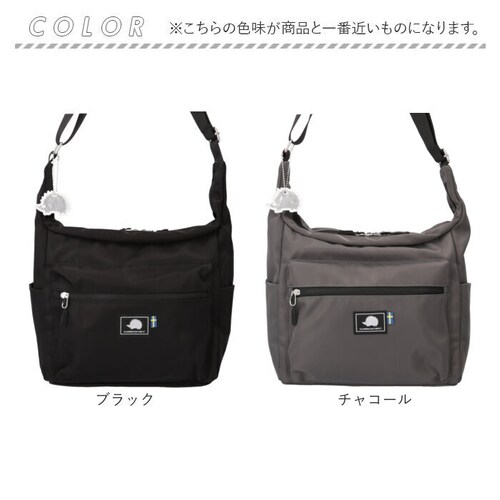 �V�����_�[�o�b�O ���f�B�[�X �ʔ� SCANDINAVIAN FOREST �X�J���W�i�r�A���t�H���X�g �΂ߊ|���o�b�O �o�b�O ���΂� �΂ߊ|�� �ȂȂߊ|�� ��e�� �V���v�� ��l ���킢�� �I�V����_14