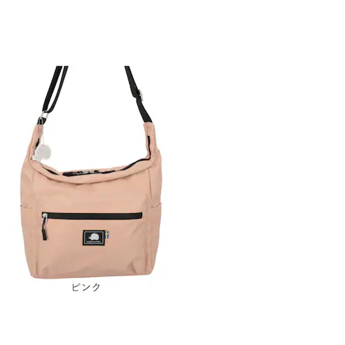 �V�����_�[�o�b�O ���f�B�[�X �ʔ� SCANDINAVIAN FOREST �X�J���W�i�r�A���t�H���X�g �΂ߊ|���o�b�O �o�b�O ���΂� �΂ߊ|�� �ȂȂߊ|�� ��e�� �V���v�� ��l ���킢�� �I�V����_16