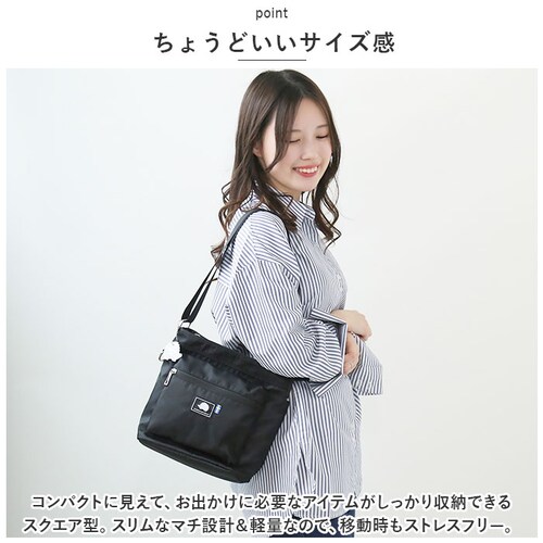 �X�J���W�i�r�A���t�H���X�g �V�����_�[�o�b�O �ʔ� 251-AFSF338 SCANDINAVIAN FOREST �V�����_�[�o�b�N �X�N�G�A�V�����_�[�o�b�O ���f�B�[�X �傫�� �΂߂��� ��l ����_2