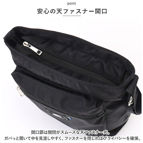 �X�J���W�i�r�A���t�H���X�g �V�����_�[�o�b�O �ʔ� 251-AFSF338 SCANDINAVIAN FOREST �V�����_�[�o�b�N �X�N�G�A�V�����_�[�o�b�O ���f�B�[�X �傫�� �΂߂��� ��l ����_3