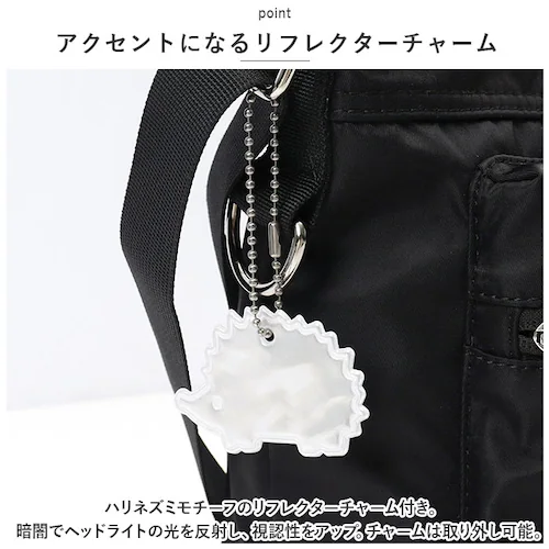 �X�J���W�i�r�A���t�H���X�g �V�����_�[�o�b�O �ʔ� 251-AFSF338 SCANDINAVIAN FOREST �V�����_�[�o�b�N �X�N�G�A�V�����_�[�o�b�O ���f�B�[�X �傫�� �΂߂��� ��l ����_8