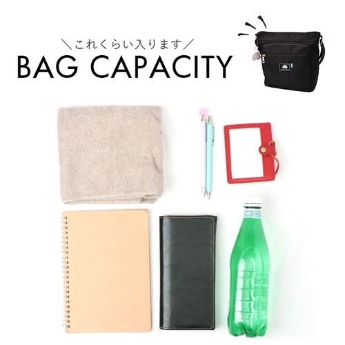 �X�J���W�i�r�A���t�H���X�g �V�����_�[�o�b�O �ʔ� 251-AFSF338 SCANDINAVIAN FOREST �V�����_�[�o�b�N �X�N�G�A�V�����_�[�o�b�O ���f�B�[�X �傫�� �΂߂��� ��l ����_11