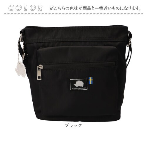 �X�J���W�i�r�A���t�H���X�g �V�����_�[�o�b�O �ʔ� 251-AFSF338 SCANDINAVIAN FOREST �V�����_�[�o�b�N �X�N�G�A�V�����_�[�o�b�O ���f�B�[�X �傫�� �΂߂��� ��l ����_12