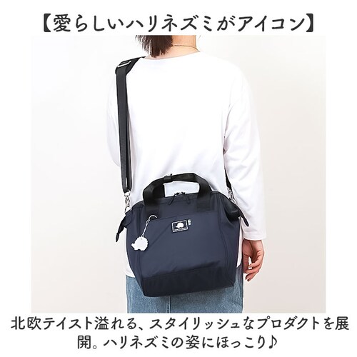 �X�J���W�i�r�A���t�H���X�g �V�����_�[ 251-KESF362 �ʔ� �V�����_�[�o�b�O �V�����_�[�o�b�N ���|�� �ȂȂߊ|�� �΂߂��� ���n �V���v�� ���� �t�@�X�i�[ �|�P�b�g SCANDINAVI_2