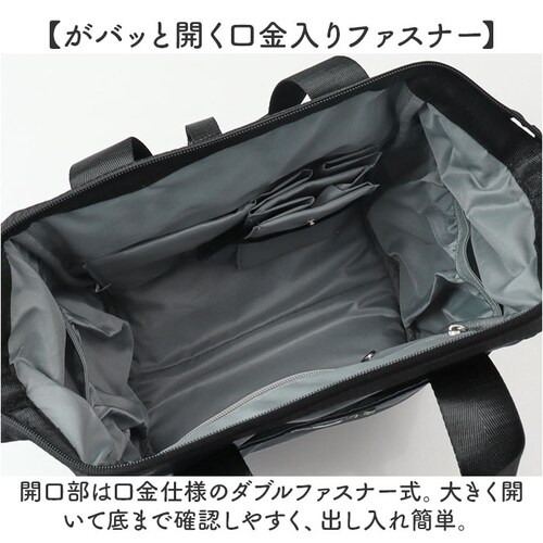 �X�J���W�i�r�A���t�H���X�g �V�����_�[ 251-KESF362 �ʔ� �V�����_�[�o�b�O �V�����_�[�o�b�N ���|�� �ȂȂߊ|�� �΂߂��� ���n �V���v�� ���� �t�@�X�i�[ �|�P�b�g SCANDINAVI_3