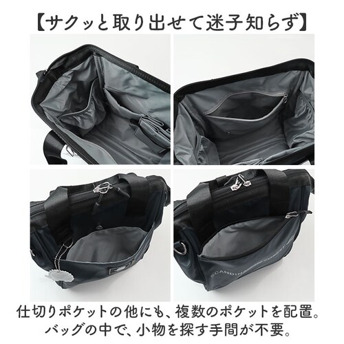 �X�J���W�i�r�A���t�H���X�g �V�����_�[ 251-KESF362 �ʔ� �V�����_�[�o�b�O �V�����_�[�o�b�N ���|�� �ȂȂߊ|�� �΂߂��� ���n �V���v�� ���� �t�@�X�i�[ �|�P�b�g SCANDINAVI_6