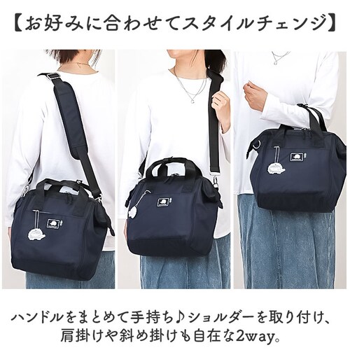 �X�J���W�i�r�A���t�H���X�g �V�����_�[ 251-KESF362 �ʔ� �V�����_�[�o�b�O �V�����_�[�o�b�N ���|�� �ȂȂߊ|�� �΂߂��� ���n �V���v�� ���� �t�@�X�i�[ �|�P�b�g SCANDINAVI_7