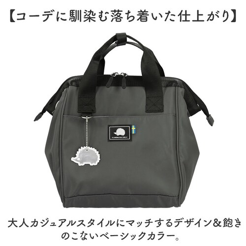 �X�J���W�i�r�A���t�H���X�g �V�����_�[ 251-KESF362 �ʔ� �V�����_�[�o�b�O �V�����_�[�o�b�N ���|�� �ȂȂߊ|�� �΂߂��� ���n �V���v�� ���� �t�@�X�i�[ �|�P�b�g SCANDINAVI_12