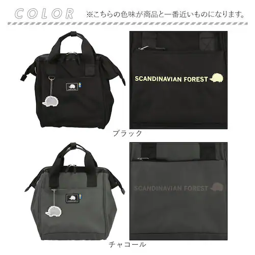 �X�J���W�i�r�A���t�H���X�g �V�����_�[ 251-KESF362 �ʔ� �V�����_�[�o�b�O �V�����_�[�o�b�N ���|�� �ȂȂߊ|�� �΂߂��� ���n �V���v�� ���� �t�@�X�i�[ �|�P�b�g SCANDINAVI_15