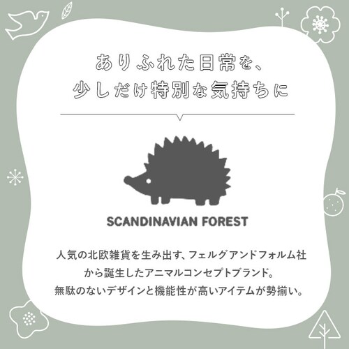 �X�J���W�i�r�A���t�H���X�g �{�f�B�o�b�O 251-KESF239 �ʔ� SCANDINAVIAN FOREST �A�N�e�B�u�r�b�O�{�f�B�o�b�O �V�����_�[�o�b�O �E�G�X�g�|�[�` ���@�\ �傫�� ���f�B�[_6