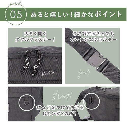 �X�J���W�i�r�A���t�H���X�g �{�f�B�o�b�O 251-KESF239 �ʔ� SCANDINAVIAN FOREST �A�N�e�B�u�r�b�O�{�f�B�o�b�O �V�����_�[�o�b�O �E�G�X�g�|�[�` ���@�\ �傫�� ���f�B�[_11