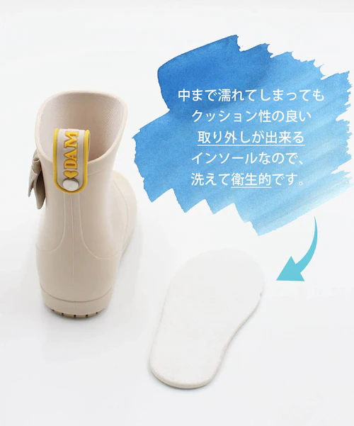 ���C���u�[�c �L�b�Y �V���[�g �ʔ� ���C 57042201 ���C���V���[�Y ���C�� �u�[�c ���̎q �J�C �ʊw �ʉ� ���{�� �V���v�� �x�[�W�� ������� ���� �I�V���� ���킢�� �q���C �C �V_8