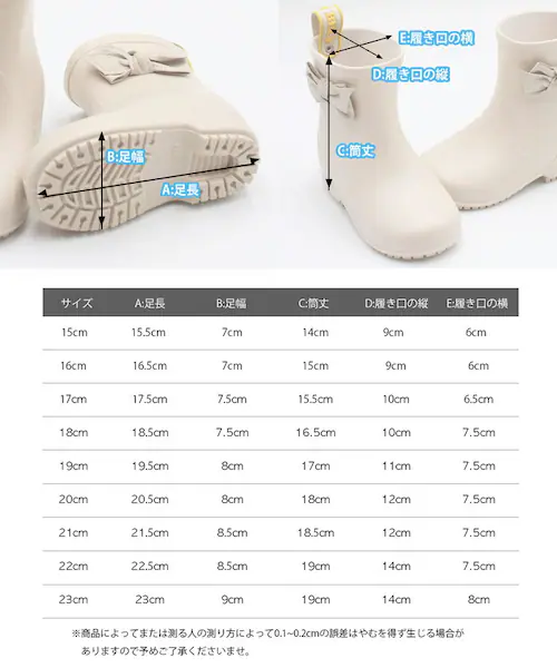 ���C���u�[�c �L�b�Y �V���[�g �ʔ� ���C 57042201 ���C���V���[�Y ���C�� �u�[�c ���̎q �J�C �ʊw �ʉ� ���{�� �V���v�� �x�[�W�� ������� ���� �I�V���� ���킢�� �q���C �C �V_9