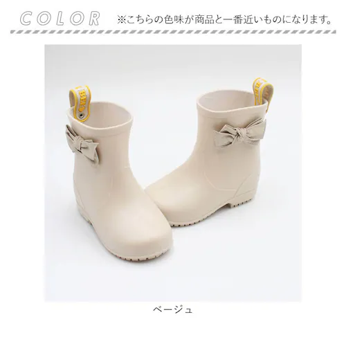 ���C���u�[�c �L�b�Y �V���[�g �ʔ� ���C 57042201 ���C���V���[�Y ���C�� �u�[�c ���̎q �J�C �ʊw �ʉ� ���{�� �V���v�� �x�[�W�� ������� ���� �I�V���� ���킢�� �q���C �C �V_10