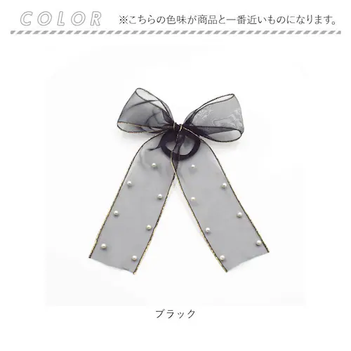 �L�b�Y �w�A�S�� ���{�� �ʔ� �I�[�K���W�[ �p�[�� 68062301 �E�i�X�w�A�S�� �傫�� ���̎q ��l���ۂ� ������ ���w�� ������ ���\�� �I�V���� ���� ������� ���킢�� �w�A�A�����W _13