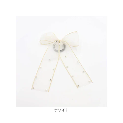 �L�b�Y �w�A�S�� ���{�� �ʔ� �I�[�K���W�[ �p�[�� 68062301 �E�i�X�w�A�S�� �傫�� ���̎q ��l���ۂ� ������ ���w�� ������ ���\�� �I�V���� ���� ������� ���킢�� �w�A�A�����W _14