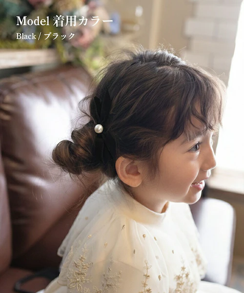 Rora �w�A�N���b�v �L�b�Y 2�Z�b�g �ʔ� �}���� ���{�� �~�j �p�[�� �x���A �w�A�[�N���b�v ���ǂ� ������ �w�A�A�N�Z�T���[ ������ �q�� ���̎q ��l���ۂ� ������ ���w�� ������ ���\_2