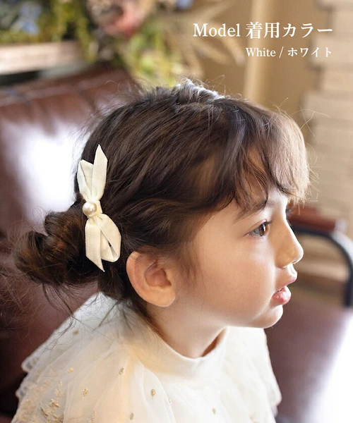 Rora �w�A�N���b�v �L�b�Y 2�Z�b�g �ʔ� �}���� ���{�� �~�j �p�[�� �x���A �w�A�[�N���b�v ���ǂ� ������ �w�A�A�N�Z�T���[ ������ �q�� ���̎q ��l���ۂ� ������ ���w�� ������ ���\_3