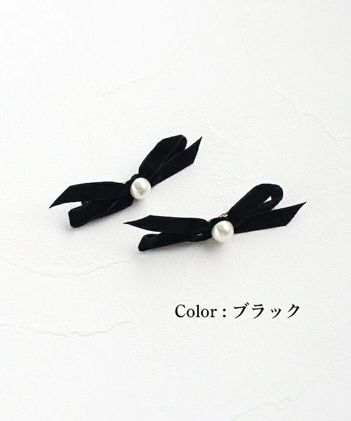 Rora �w�A�N���b�v �L�b�Y 2�Z�b�g �ʔ� �}���� ���{�� �~�j �p�[�� �x���A �w�A�[�N���b�v ���ǂ� ������ �w�A�A�N�Z�T���[ ������ �q�� ���̎q ��l���ۂ� ������ ���w�� ������ ���\_10