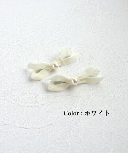 Rora �w�A�N���b�v �L�b�Y 2�Z�b�g �ʔ� �}���� ���{�� �~�j �p�[�� �x���A �w�A�[�N���b�v ���ǂ� ������ �w�A�A�N�Z�T���[ ������ �q�� ���̎q ��l���ۂ� ������ ���w�� ������ ���\_11