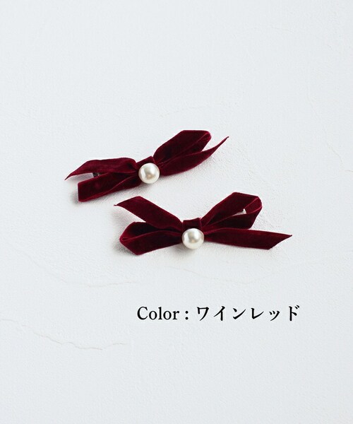 Rora �w�A�N���b�v �L�b�Y 2�Z�b�g �ʔ� �}���� ���{�� �~�j �p�[�� �x���A �w�A�[�N���b�v ���ǂ� ������ �w�A�A�N�Z�T���[ ������ �q�� ���̎q ��l���ۂ� ������ ���w�� ������ ���\_12