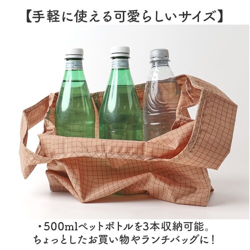 �G�R�o�b�O �܂肽���� �R���p�N�g �ʔ� �G�R�o�b�N 392 plus m �~�j �V���b�s���O�o�b�O ���������o�b�O ���������o�b�N ���肽���� �܂��� �T�u�o�b�O �T�u�o�b�N ������� �y�� �y��_2