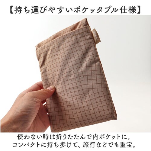 �G�R�o�b�O �܂肽���� �R���p�N�g �ʔ� �G�R�o�b�N 392 plus m �~�j �V���b�s���O�o�b�O ���������o�b�O ���������o�b�N ���肽���� �܂��� �T�u�o�b�O �T�u�o�b�N ������� �y�� �y��_4