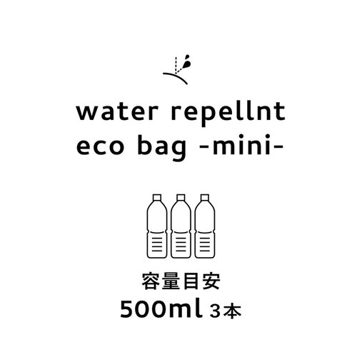 �G�R�o�b�O �܂肽���� �R���p�N�g �ʔ� �G�R�o�b�N 392 plus m �~�j �V���b�s���O�o�b�O ���������o�b�O ���������o�b�N ���肽���� �܂��� �T�u�o�b�O �T�u�o�b�N ������� �y�� �y��_8