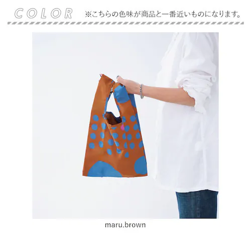 �G�R�o�b�O �܂肽���� �R���p�N�g �ʔ� �G�R�o�b�N 392 plus m �~�j �V���b�s���O�o�b�O ���������o�b�O ���������o�b�N ���肽���� �܂��� �T�u�o�b�O �T�u�o�b�N ������� �y�� �y��_10