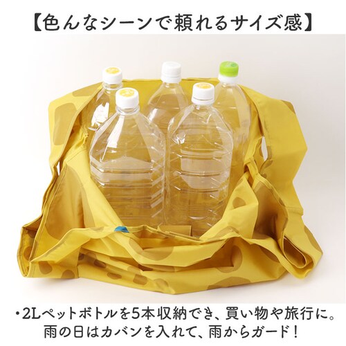 �G�R�o�b�O �܂肽���� �R���p�N�g �ʔ� �G�R�o�b�N 392 plus m �r�b�O ��e�� �V���b�s���O�o�b�O ���������o�b�O ���������o�b�N ���肽���� �܂��� �T�u�o�b�O �T�u�o�b�N ������� _2