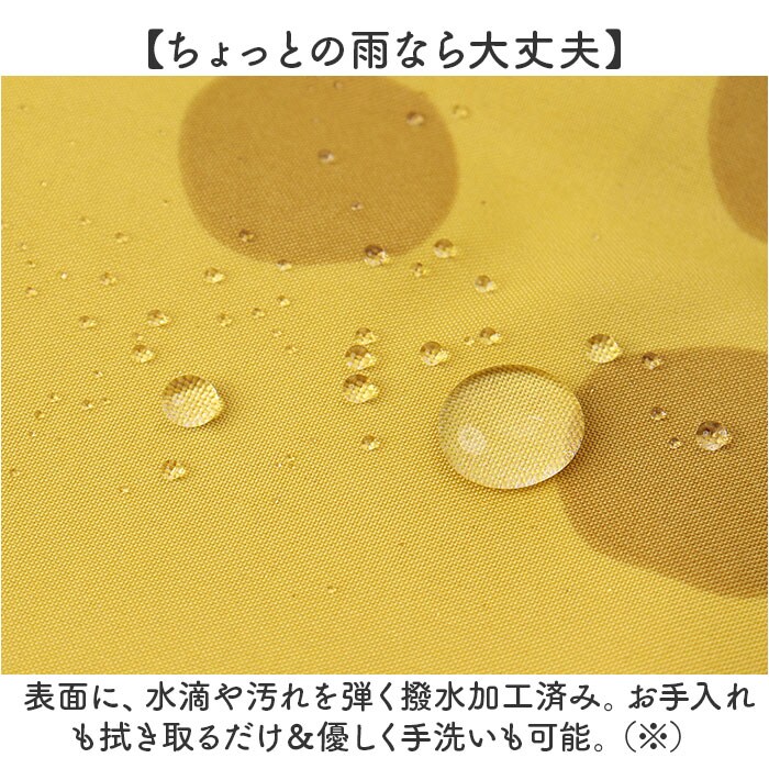 maru.khaki エコバッグ 折りたたみ コンパクト 通販 エコバック 392