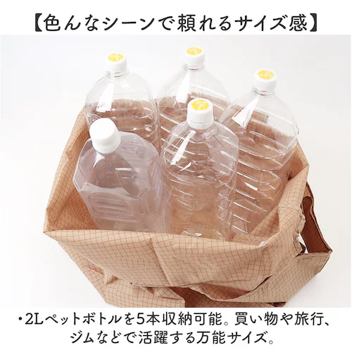 �G�R�o�b�O �܂肽���� �R���p�N�g �ʔ� �G�R�o�b�N 392 plus m �r�b�O ��e�� �V���b�s���O�o�b�O ���������o�b�O ���������o�b�N ���肽���� �܂��� �T�u�o�b�O �T�u�o�b�N ������� _2