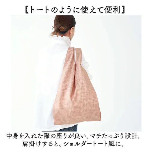 �G�R�o�b�O �܂肽���� �R���p�N�g �ʔ� �G�R�o�b�N 392 plus m �r�b�O ��e�� �V���b�s���O�o�b�O ���������o�b�O ���������o�b�N ���肽���� �܂��� �T�u�o�b�O �T�u�o�b�N ������� _3