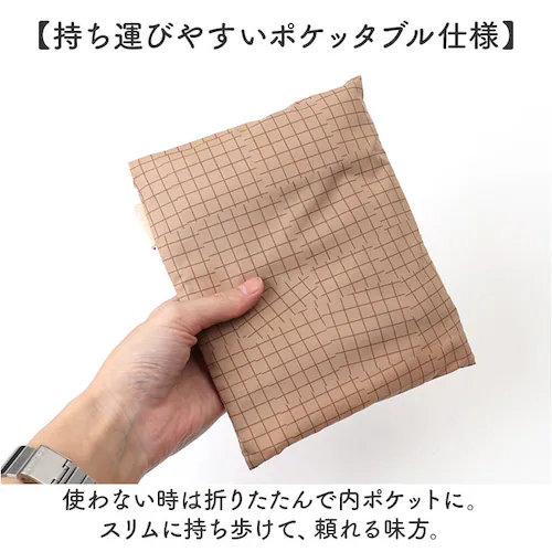 �G�R�o�b�O �܂肽���� �R���p�N�g �ʔ� �G�R�o�b�N 392 plus m �r�b�O ��e�� �V���b�s���O�o�b�O ���������o�b�O ���������o�b�N ���肽���� �܂��� �T�u�o�b�O �T�u�o�b�N ������� _4