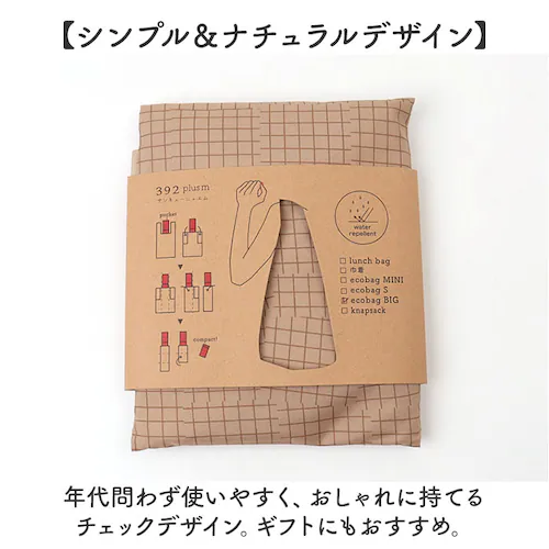 �G�R�o�b�O �܂肽���� �R���p�N�g �ʔ� �G�R�o�b�N 392 plus m �r�b�O ��e�� �V���b�s���O�o�b�O ���������o�b�O ���������o�b�N ���肽���� �܂��� �T�u�o�b�O �T�u�o�b�N ������� _6