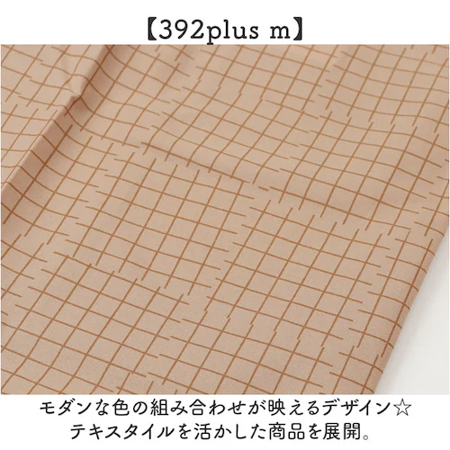 �G�R�o�b�O �܂肽���� �R���p�N�g �ʔ� �G�R�o�b�N 392 plus m �r�b�O ��e�� �V���b�s���O�o�b�O ���������o�b�O ���������o�b�N ���肽���� �܂��� �T�u�o�b�O �T�u�o�b�N ������� _7